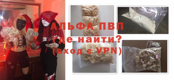 jwh Алексин