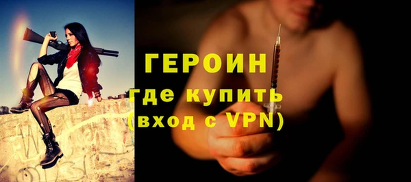 jwh Алексин