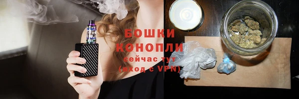 jwh Алексин