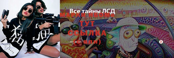 jwh Алексин