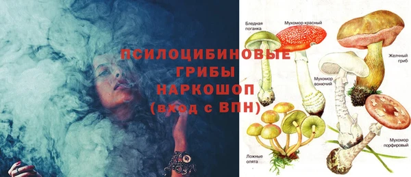 jwh Алексин
