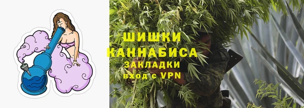 jwh Алексин