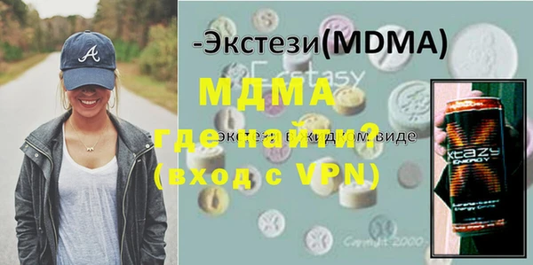 jwh Алексин