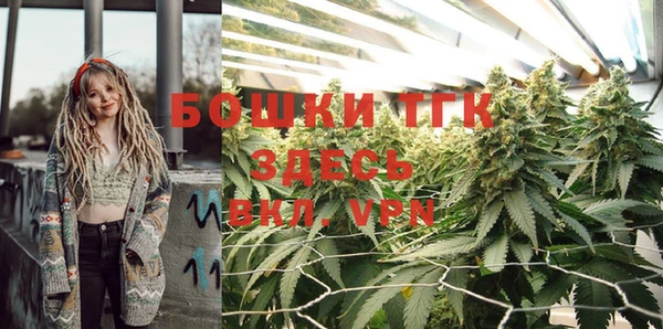 кристаллы Алексеевка